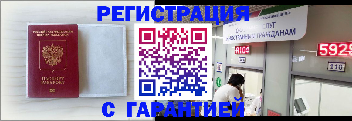 форма 3 в Енисейске