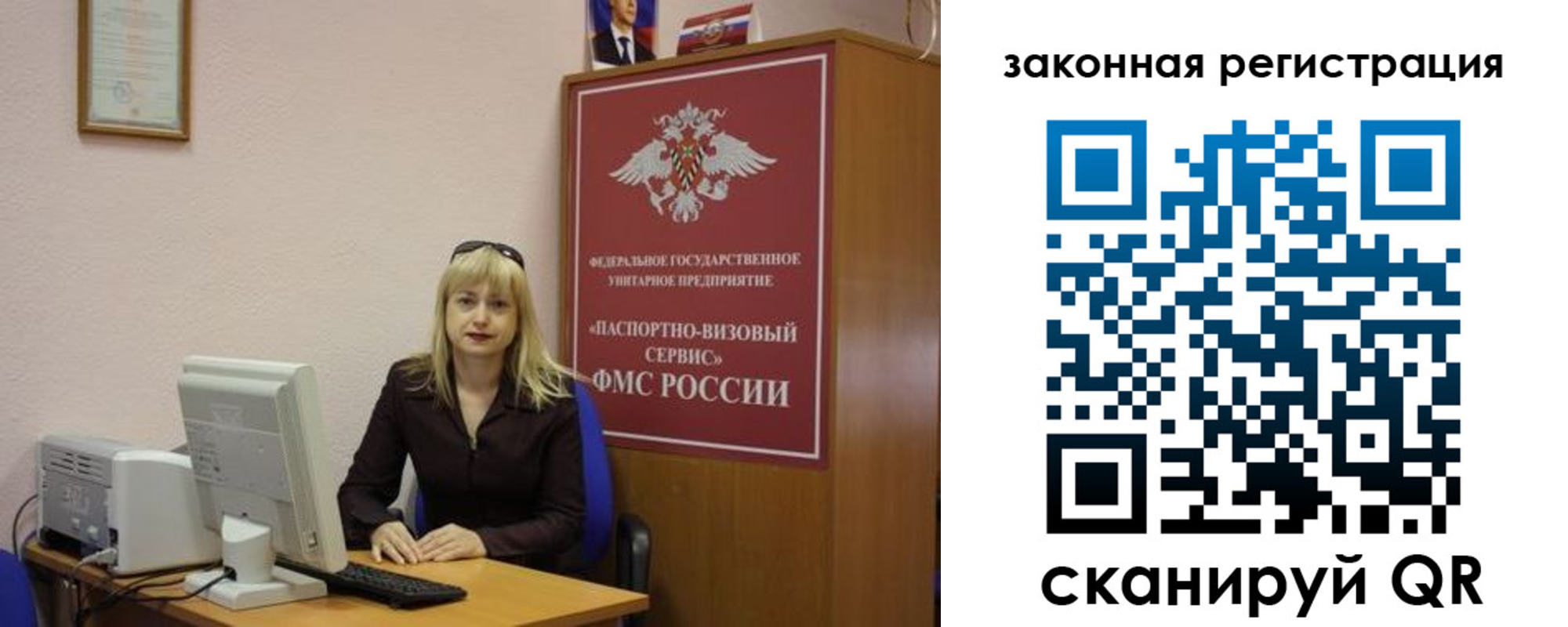 найти адрес прописки в Енисейске
